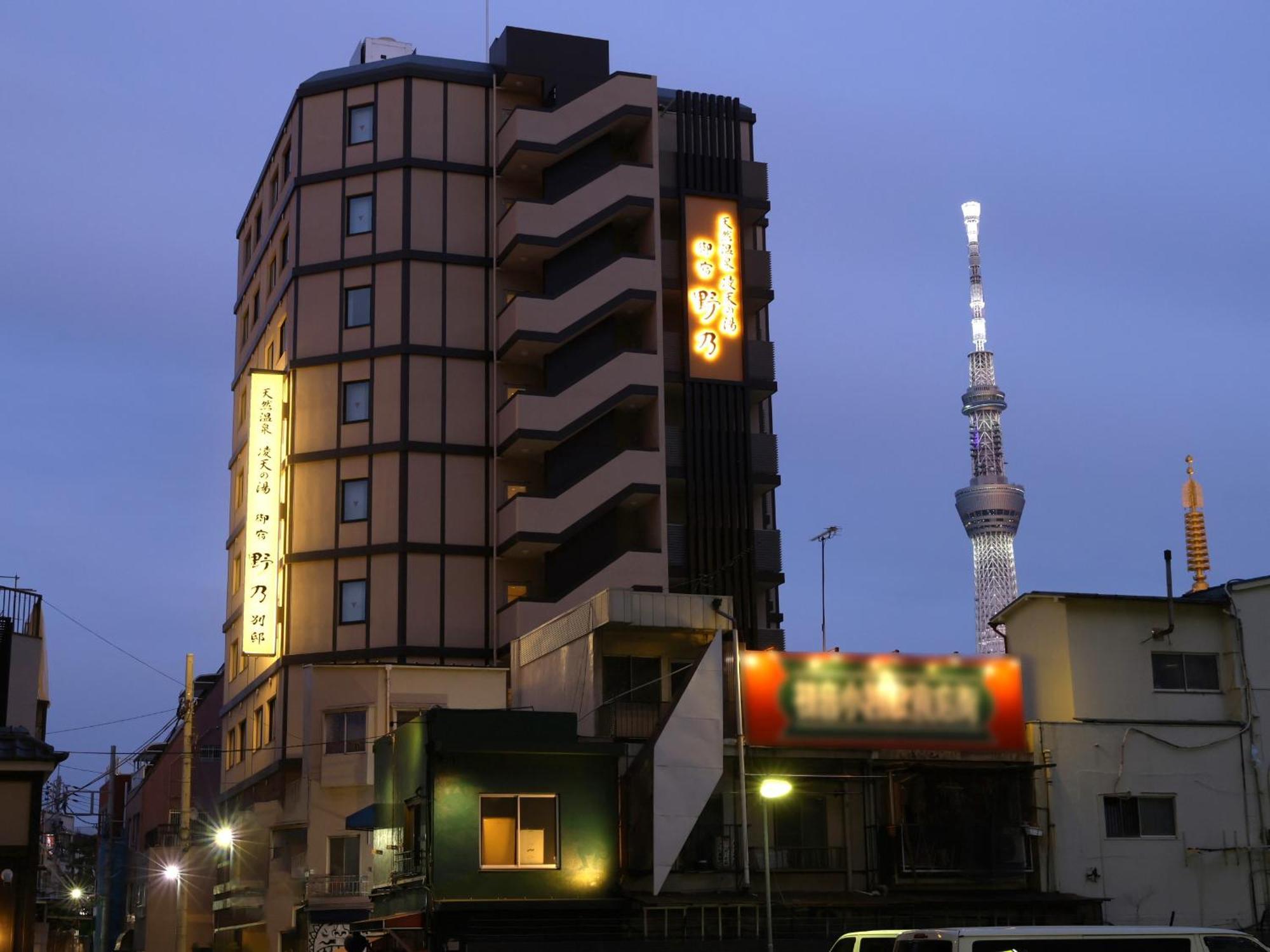 Onyado Nono Asakusa Bettei Hot Spring Prefektura Tokio Exteriér fotografie