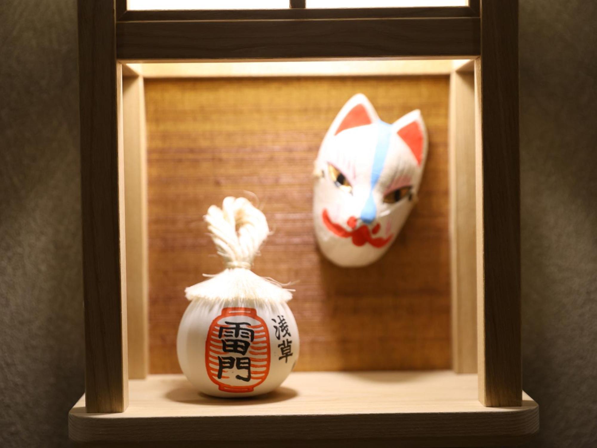 Onyado Nono Asakusa Bettei Hot Spring Prefektura Tokio Exteriér fotografie