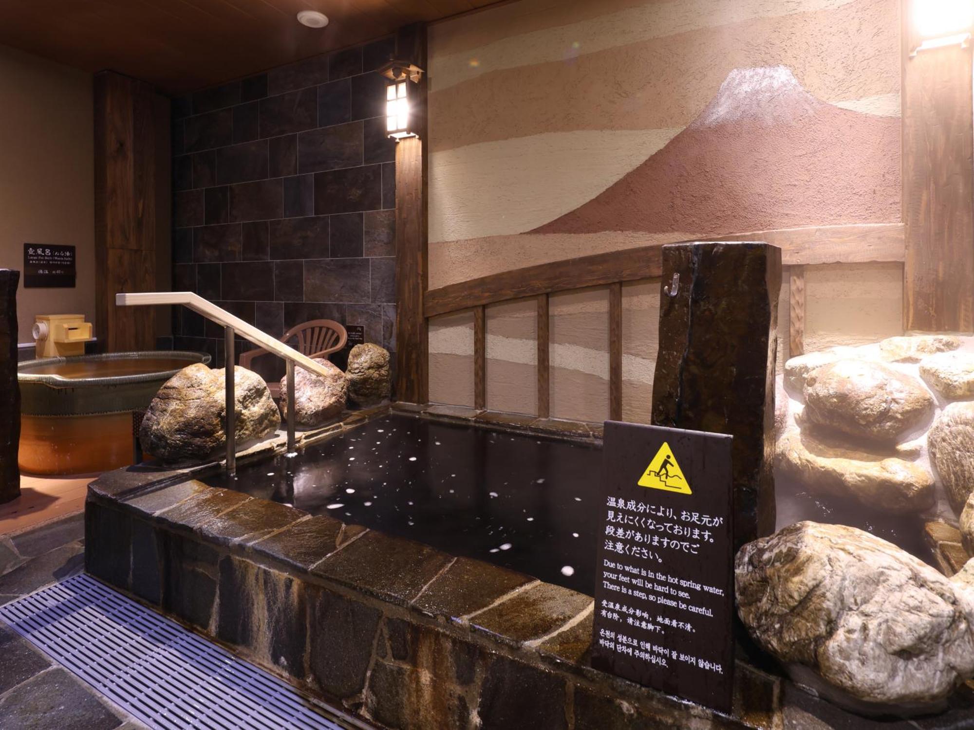 Onyado Nono Asakusa Bettei Hot Spring Prefektura Tokio Exteriér fotografie